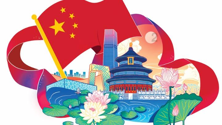 haha体育平台在线